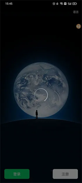 分身大师破解版永久vip 分身大师破解版永久vip