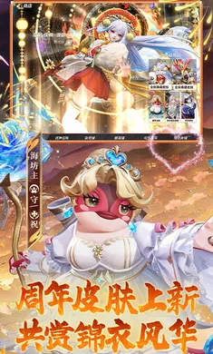 ��ս��ƽ����-S32����(ƽ��������)v1.310.0 �ֻ���