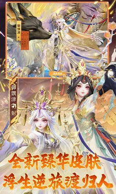 ��ս��ƽ����-S32����(ƽ��������)v1.310.0 �ֻ���