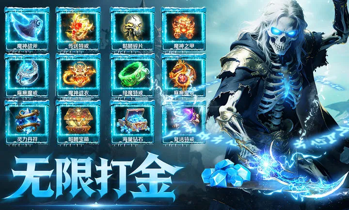 ȫս����(��Ѫ������Ϸ)v1.0.0 �ֻ���