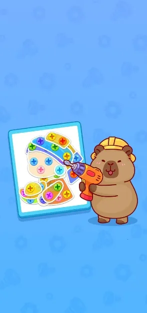 我爱打螺丝(螺丝消除小游戏) 我爱打螺丝(螺丝消除小游戏)