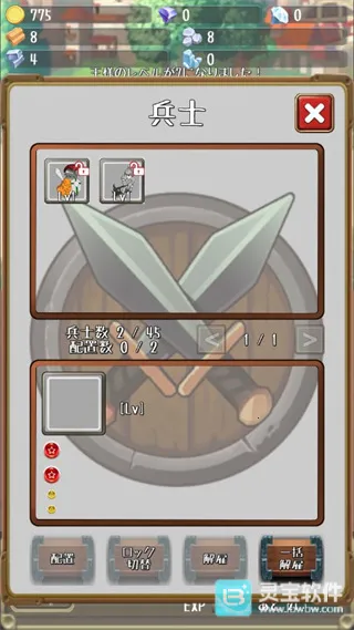 �����Ĺ����ȸ����ƽ������