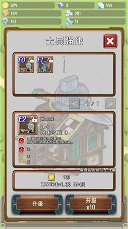 �����Ĺ����ȸ����ƽ������v1.19.0 ��Ѱ�