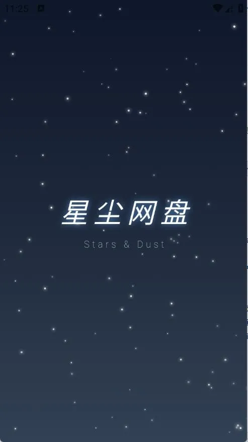 �ǳ�����2026�ٷ�����