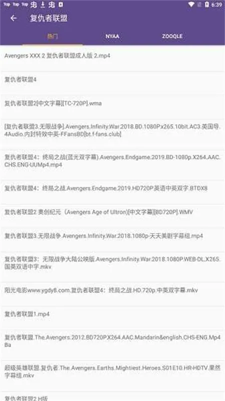 bt����è�ٷ���2026�ٷ�����v2.6.0 ��׿��