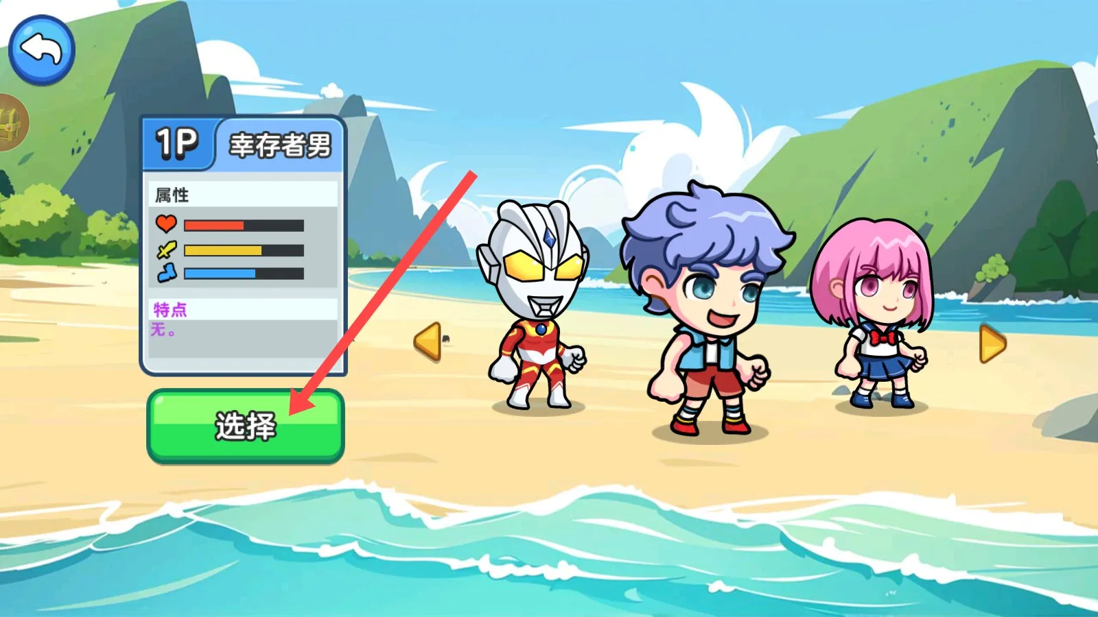 ˫�˺�������2���¼