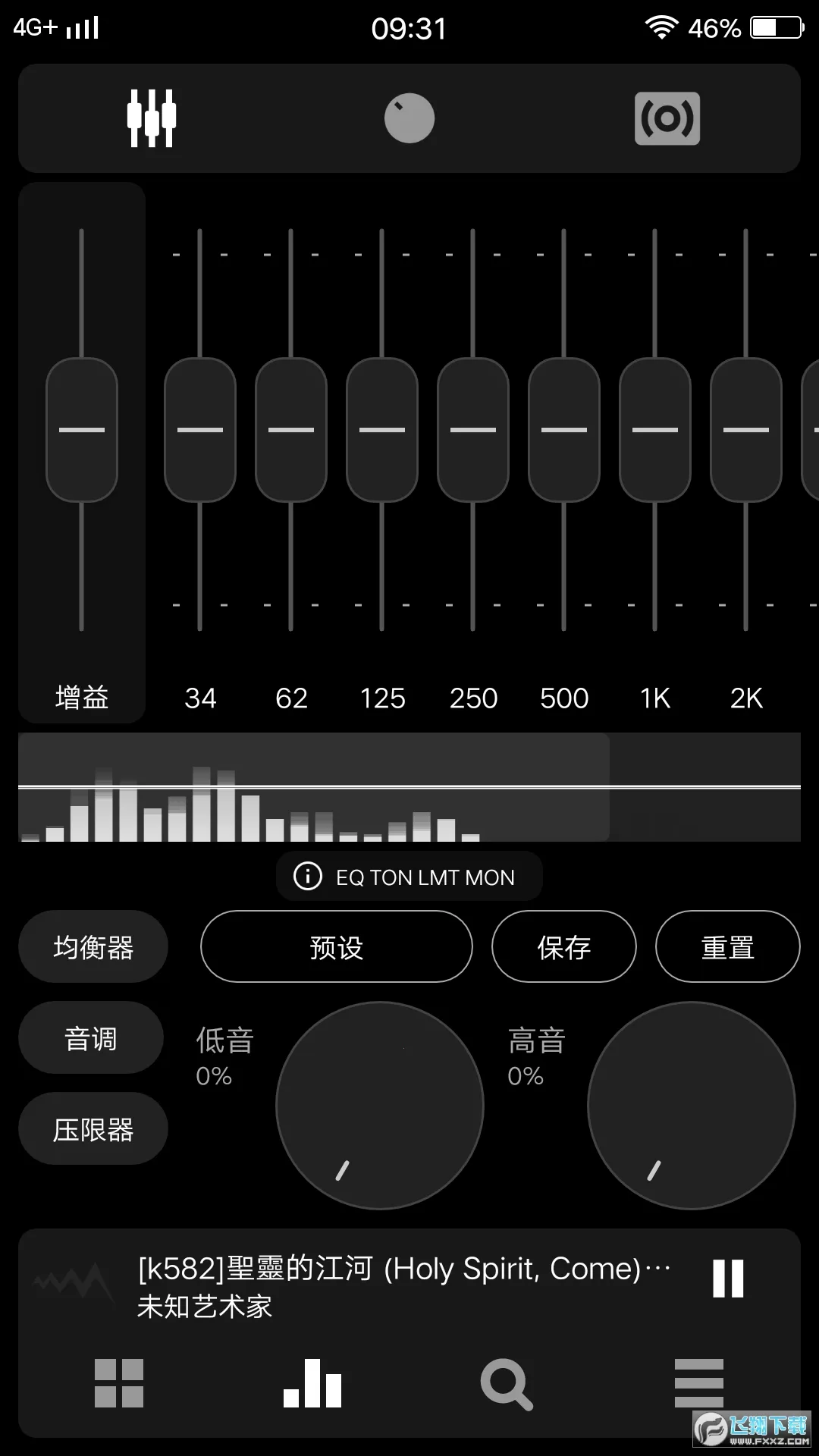 Poweramp������vbuild-1013-uni �ٷ�����