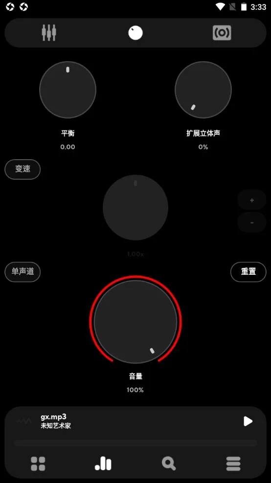 Poweramp������vbuild-1013-uni �ٷ�����
