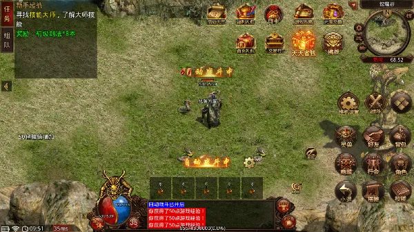 �¹�3(����ս����Ϸ)v4 �ٷ�����