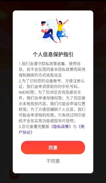 ���⿪���(����Ӯ�����Ϸ)v1.1.5 �ٷ�����