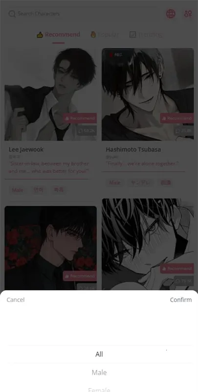 dokichatAi����v1.3.5 �ٷ�����