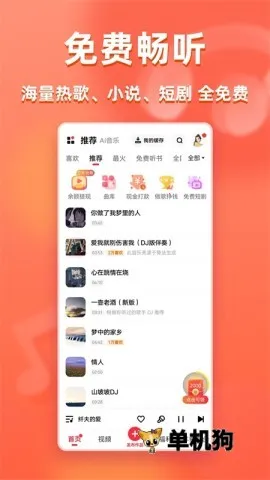 ���������������v5.79.03 �ֻ���