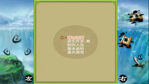 ��������֮��������2026�ٷ�����v1.0.0 �ٷ�����