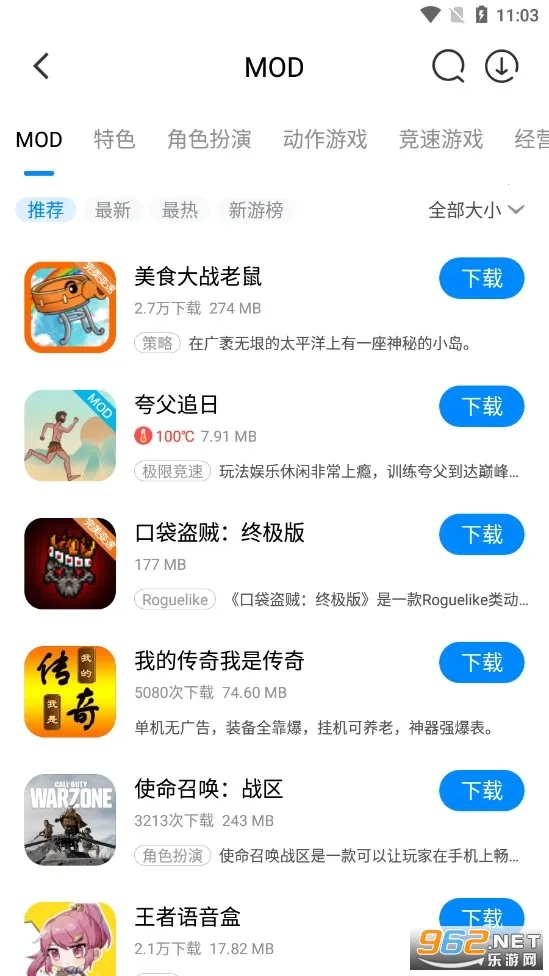 ����������root��v4.0.4.1 ��Ѱ�