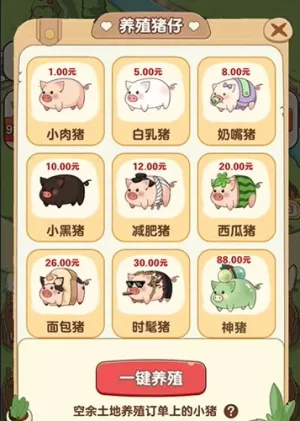 �����ร�����v1.1.0 ��Ѱ�