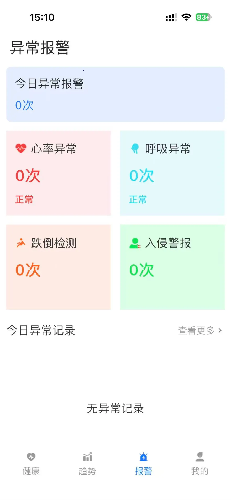 ��Ҷ����(����������)v0.1.19 ��Ѱ�