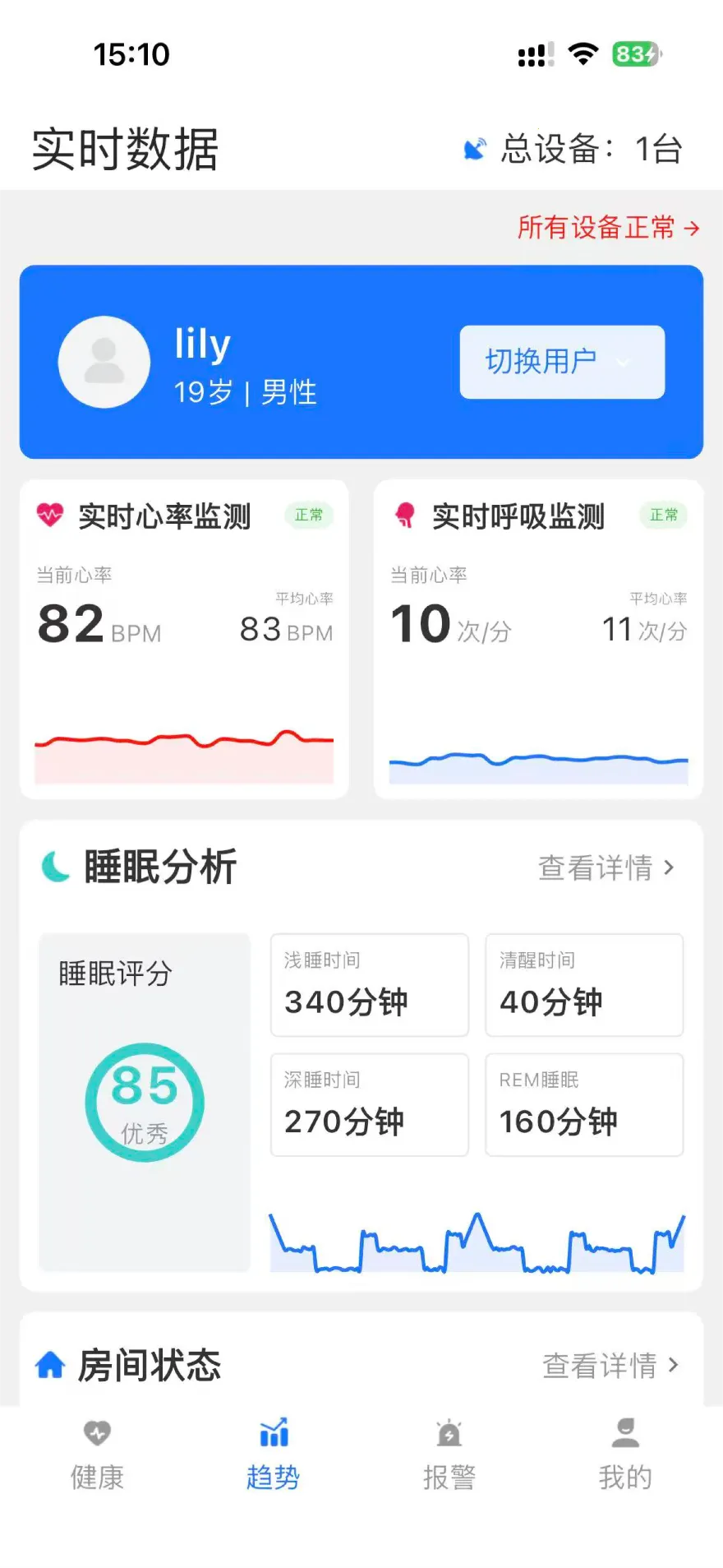 ��Ҷ����(����������)v0.1.19 ��Ѱ�