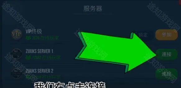 �ռ�����ģ��������MOD�˵�