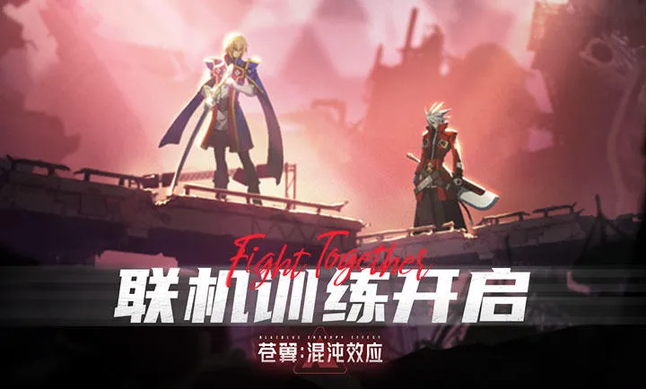 ����������ЧӦ-����ֱ��(������Ϸ����)v1.1.3 �ٷ�����