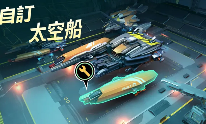 ���أ��ǽ��޼�(�ƻ�������Ϸ)v1.0.61.194066 ��׿��