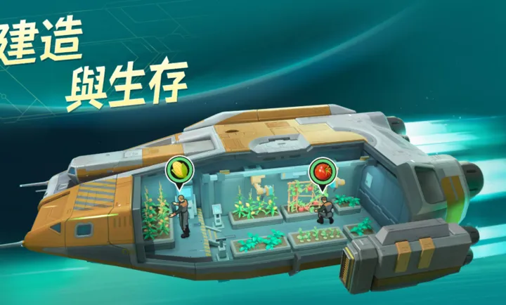 ���أ��ǽ��޼�(�ƻ�������Ϸ)v1.0.61.194066 ��׿��