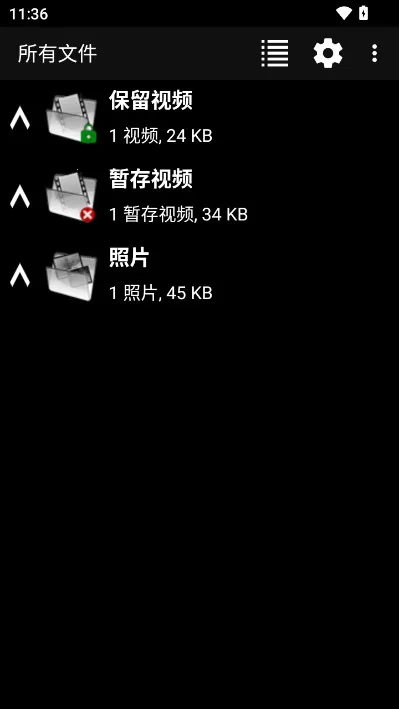 dailyroads�г���¼��(�г���¼app)v8.1.1 ��׿��