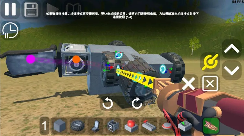 3Dɳ������7.03�ƽ��v8.01 �ٷ�����