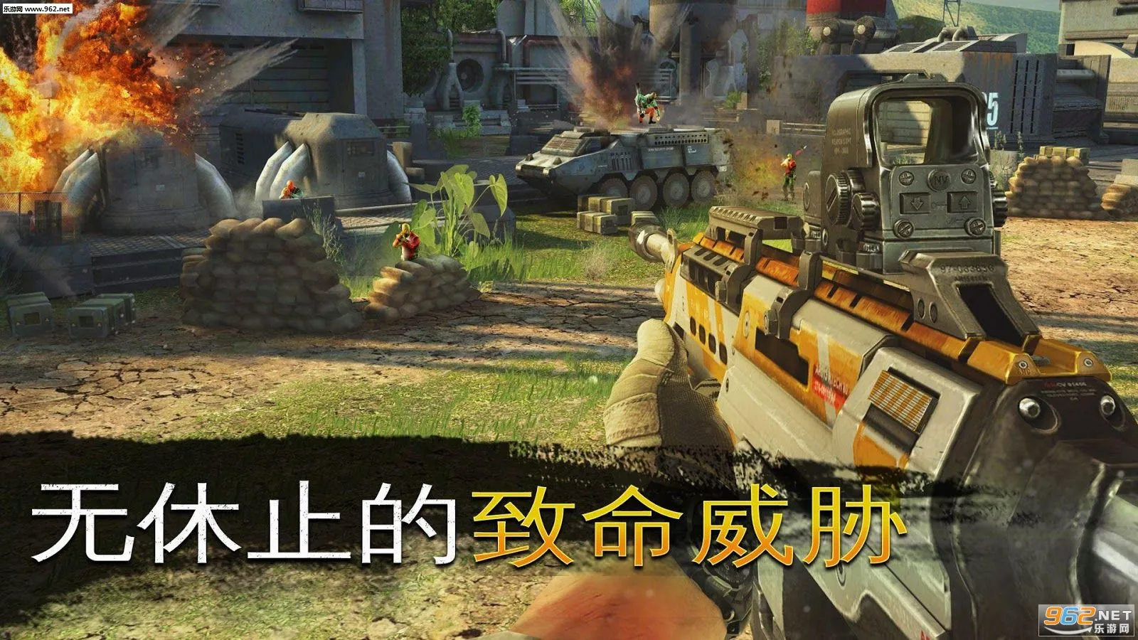 ���Ⱦѻ����޽�Ұ�v1.2.0 �ֻ���