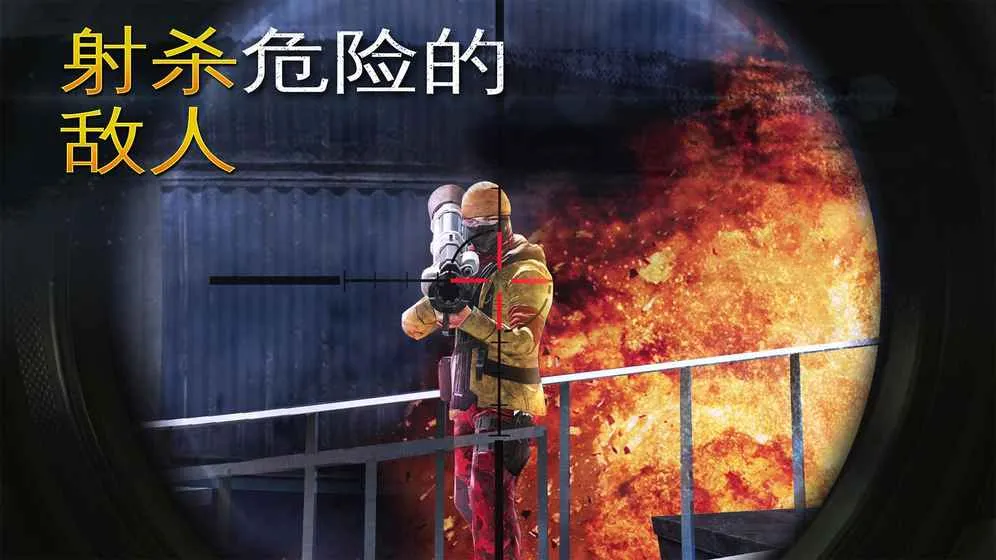 ���Ⱦѻ����޽�Ұ�v1.2.0 �ֻ���