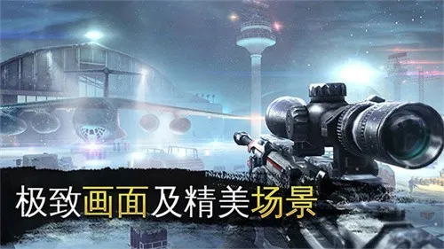 ���Ⱦѻ����޽�Ұ�v1.2.0 �ֻ���