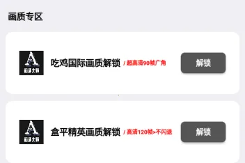 ���ʽ���.apk