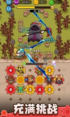 ����������1.00��v0.11.0 �ֻ���