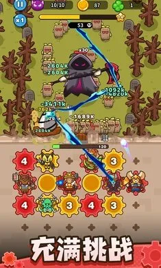 ����������1.00��v0.11.0 �ֻ���