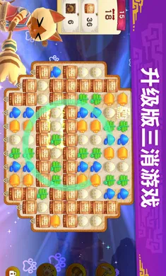 �������ˣ���¶��2026���°汾v2.23.00 ��׿��