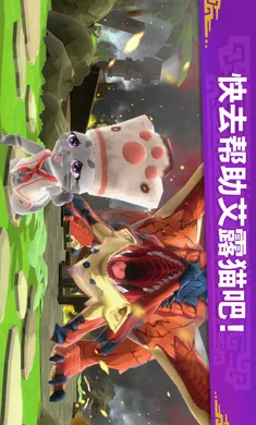 �������ˣ���¶��2026���°汾v2.23.00 ��׿��