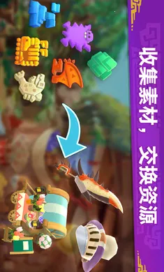 �������ˣ���¶��2026���°汾v2.23.00 ��׿��