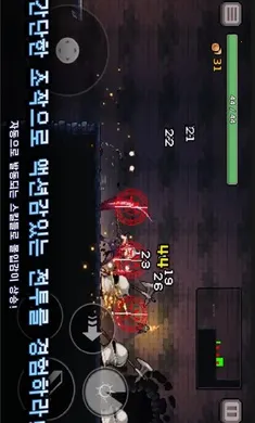 ����ɱ���ƽ���������ײ˵�v0.756.1 �ٷ�����