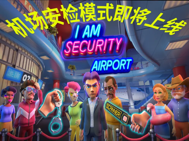 ҹ�ܻᱣ���ٷ���������v1.0.21 ��׿��