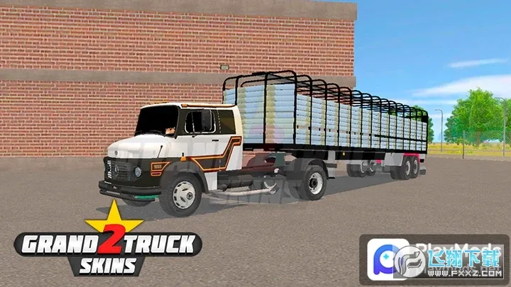 大卡车模拟器2中文版下载