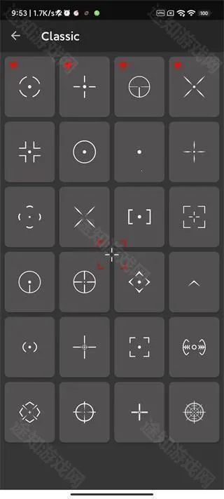 Crosshair Pro准星辅助器