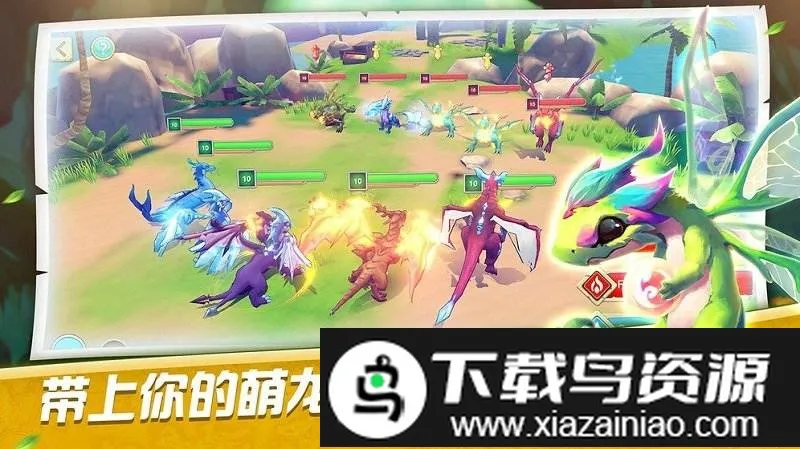 萌龙训练师(龙养成冒险游戏)