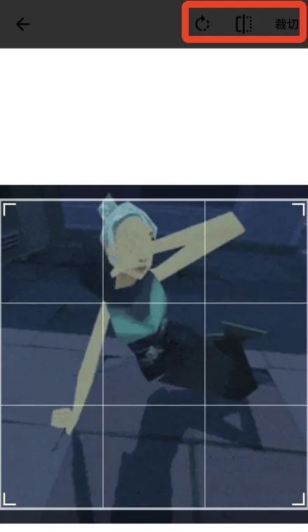 lovemo破解版免费聊天 lovemo破解版免费聊天