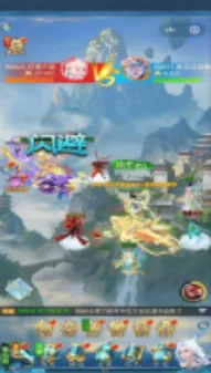 苍穹旅迹(仙侠冒险游戏)