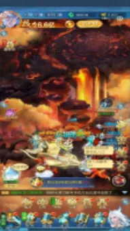 苍穹旅迹(仙侠冒险游戏)