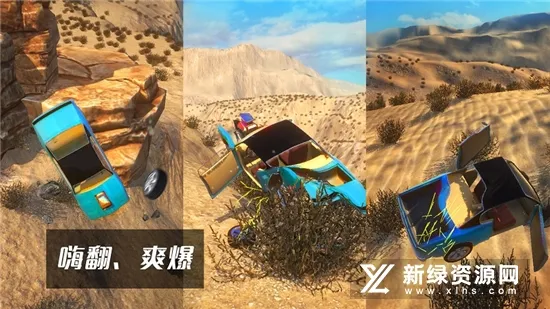 ����ģ�����ٷ���������v1.11.2 �ٷ�����