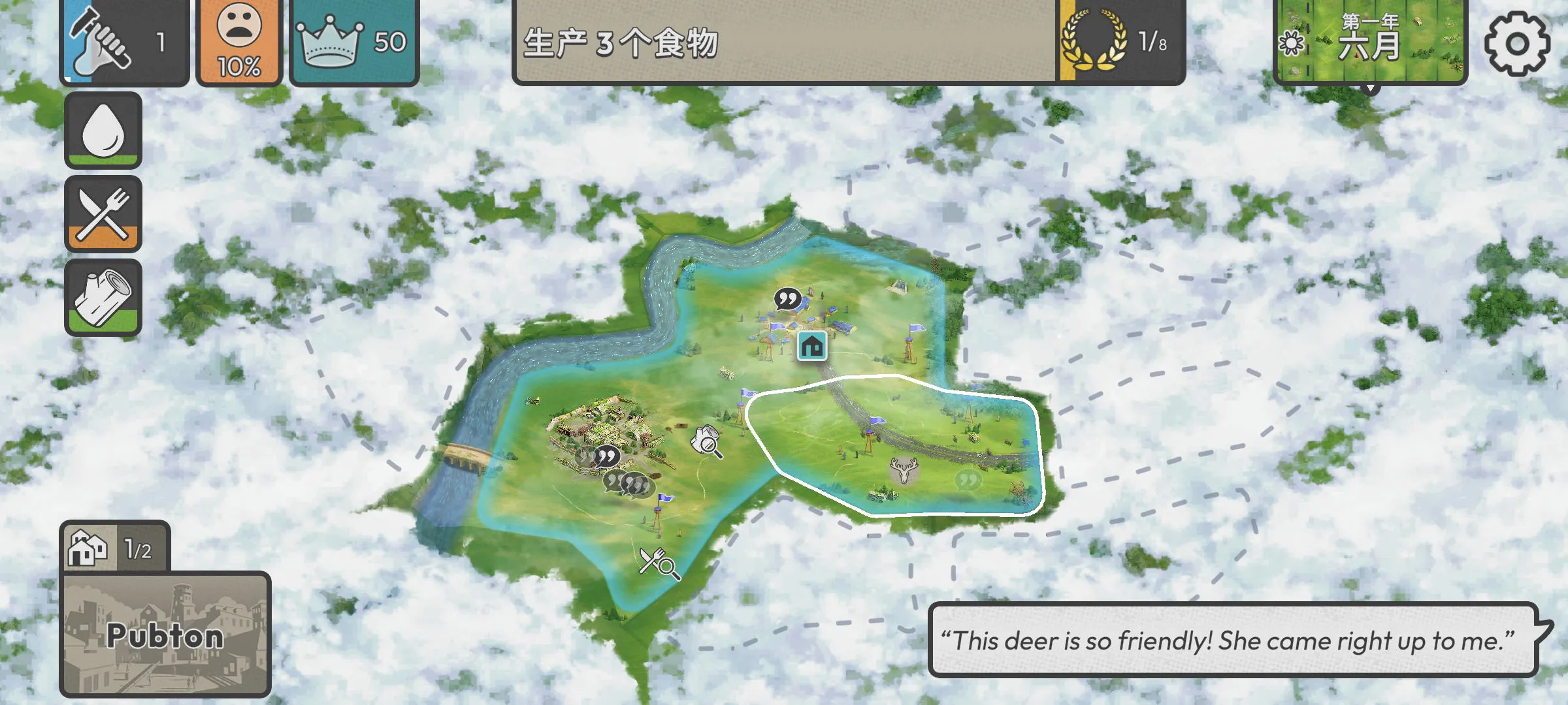 �ٺ�˾�ƽ��v1.10.0 ��׿��