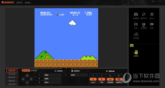 悟饭游戏厅永久免费版 悟饭游戏厅永久免费版