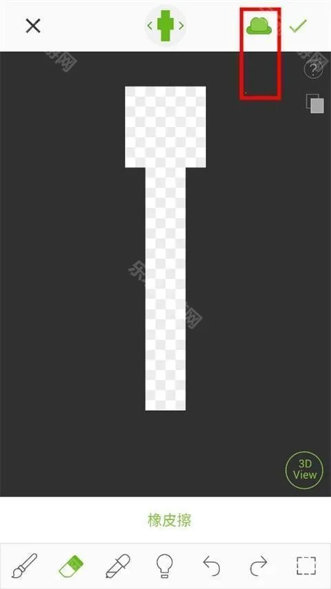 skinseed皮肤制作器 skinseed皮肤制作器