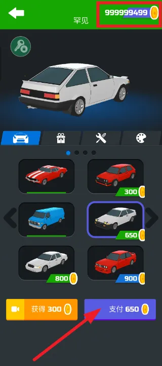 ����Ư����������