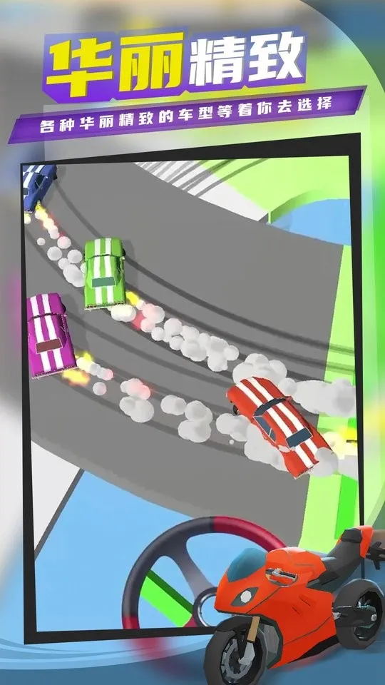 ����Ư����������v1.22.7 �ֻ���